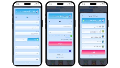 خطوات التسجيل عبر الهاتف في OnlySpins مع خيارات المكافأة الترحيبية التي تصل إلى 500 دولار أو 3000 USDT.