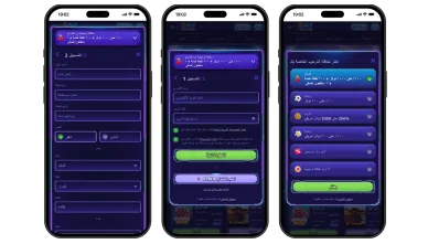 خطوات التسجيل في كازينو Alf عبر الهاتف مع خيارات المكافأة الترحيبية التي تصل إلى 1000 دولار أو 3000 دولار رقمي