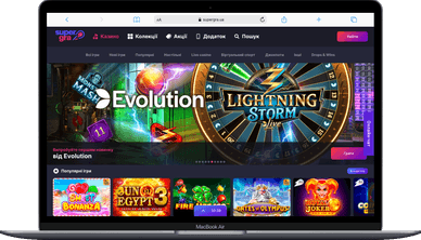 Super Gra казино