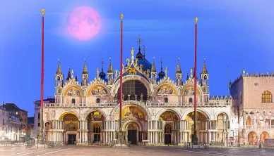 Basilica San Marco Venezia Basilica di San Marco