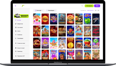 Онлайн ігри Прематч