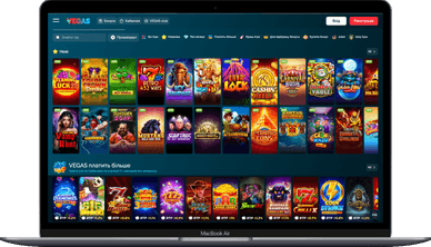 Ігри казино Вегас