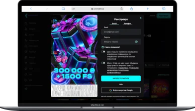 Реєстрація в Cosmobet casino Космобет реєстрація
