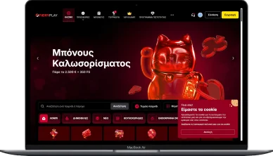 FieryPlay Καζίνο Ελλάδα