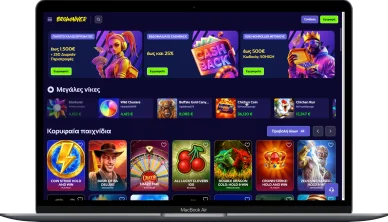 Browinner online casino
