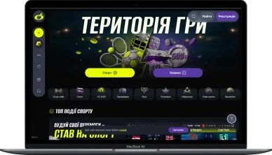 Онлайн казино Beton Бетон казино