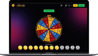 Колесо Фортуны Slots City