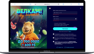 Casino UA реєстрація