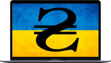 Онлайн казино на українські гривні