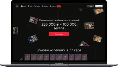 Магічні карти 777 Ladies