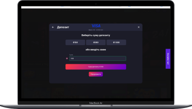 Пополнить счет в казино с Виза