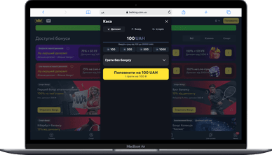 Поповнити Betking