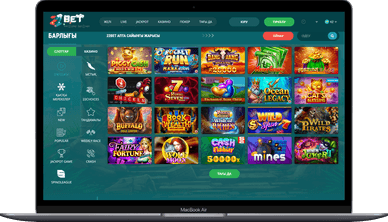 22Bet best casino 22Bet best