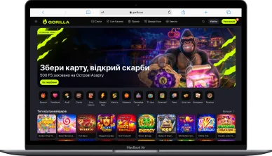 Горилла казино Украина Gorilla UA