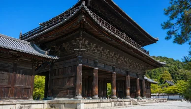 南禅寺アクセス情報