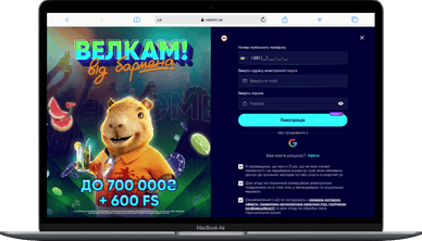 Реєстрація Casino UA