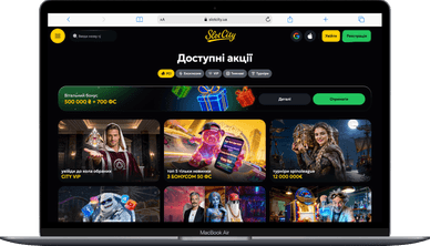 Бонусы Slot City