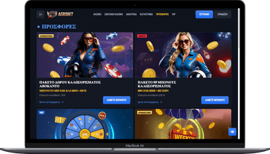 Μπόνους Aerobet Aerobet casino bonus