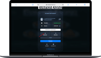 Казино від 20 грн