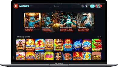 Catbet casino Кетбет казино Україна