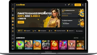 Ελληνικό καζίνο Kaasino Kaasino online casino in Greece