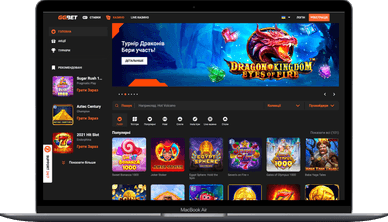 ГГБет казино Україна