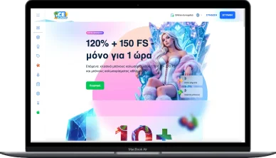 Ice Casino Ελλάδα Ice Casino rewiev