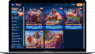 DudeSpin casino bonus