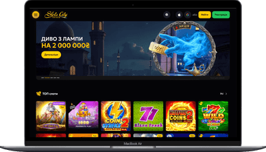 Официальный сайт СлотсСити