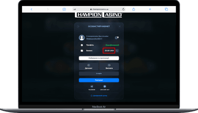 Казино від 20 грн