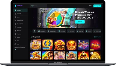 Офіційний сайт Cosmobet Космобет офіційний сайт