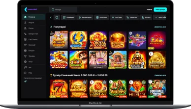 Азартні ігри Cosmobet casino Ігри Космобет казино