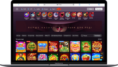 777 Ladies офіційний сайт