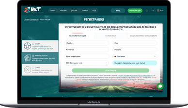 22Bet casino online 22Bet casino