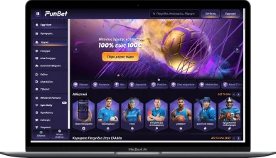 Funbet online καζίνο Ελλάδα Funbet online casino