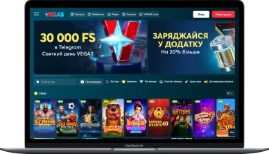 Казино Вегас