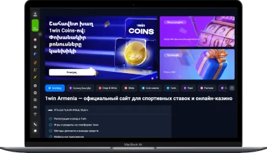 1Win казино Вірменія 1 win казино