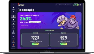 TuffPuff online Casino TuffPuff Casino in Greece
