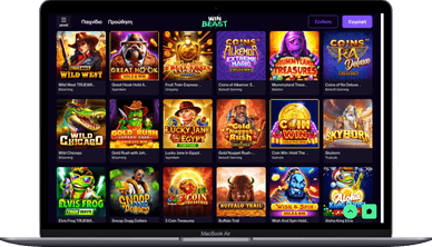 Κουλοχέρηδες WinBeast WinBeast casino slots