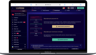 Верифікація в казино Вінбос