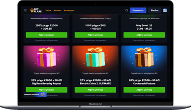Προσφορές Betflare με Google Pay Παίκτης βλέπει προσφορές στο online καζίνο Betflare και χρησιμοποιεί Google Pay για πληρωμή