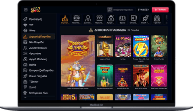 Κορυφαία online παιχνίδια καζίνο στο TheSlotz Παίξτε online παιχνίδια καζίνο στο TheSlotz