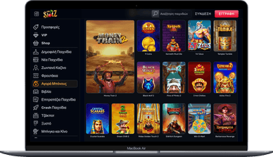 Κορυφαία παιχνίδια με αγορά μπόνους στο TheSlotz Δοκιμάστε παιχνίδια με αγορά μπόνους στο TheSlotz