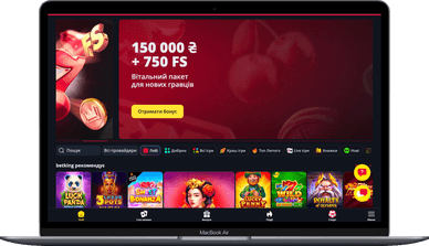 Казино Беткінг