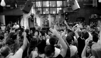 Λέσχη Μύλος