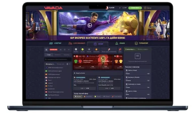 Вавада спорттық бәс тігу Vavada спорттық бәс тігу