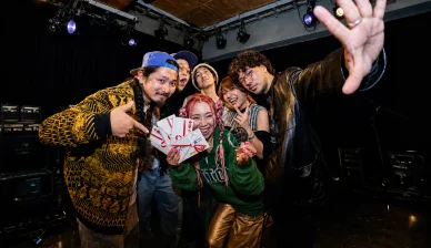 チケット チケット りんご音楽祭