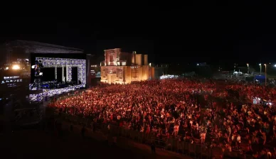 Notte della Taranta-2025