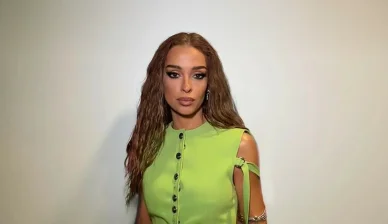 Ελένη Φουρέιρα