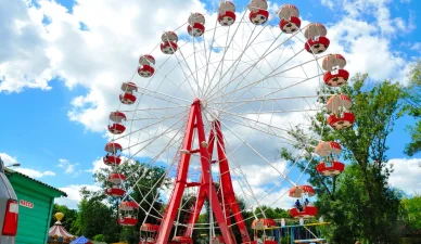 Центральний парк культури та відпочинку ім. Щербакова, Донецьк
